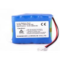 China 14.4v 2600mAh Ecg Machine Battery , Rechargeable Ecg Battery Pack Replacement factory