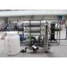 China 500L/H RO Water Treatment Plant With FRP Filter / Drinking Water Purification Machine factory