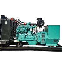 China 100KW R6105AZLD 50Hz Ricardo Diesel Generator Brushless Self - Excitation AC Single Three Phase Output factory