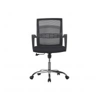 China Office Guest Chairs Back Support Fully Adjustable Ergonomic Black Office Desk Chair factory