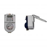 China Brass Body DN15 Prepaid Water Meter With STS Standard for sale