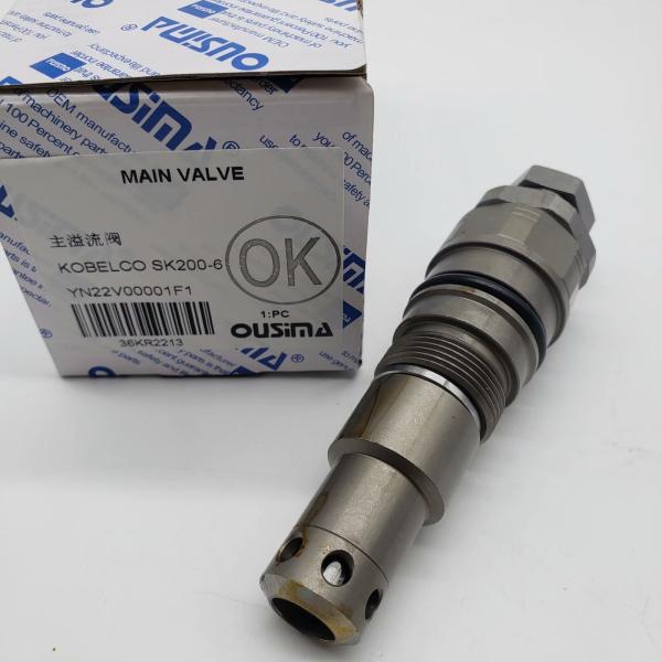 Quality 709-70-51200 Excavator Hydraulic Valve , Main Relief Valve For Kobelco SK200-6 for sale