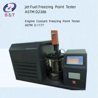 Quality Engine Coolant Freezing Point Tester ASTM D1177 Synchronous Geared Motor LCD for sale