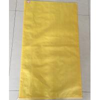 China 50kg Plastic PP Woven Sack Bag For Seeds Grain Rice Flour factory