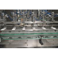 Quality Negative Pressure Volumetric Filling Machine Customized Capacity for sale