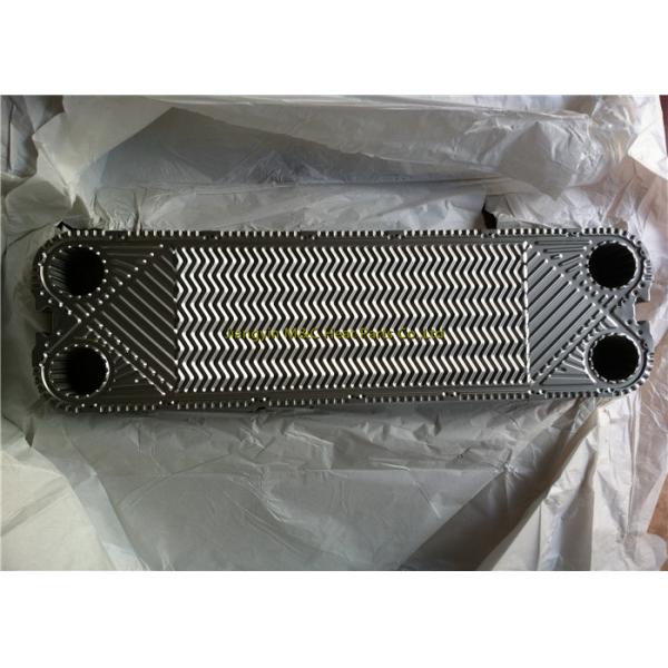 Quality H17 Stainless Plate heat exchanger For Air Cooler Machine Corrosion-resistant for sale