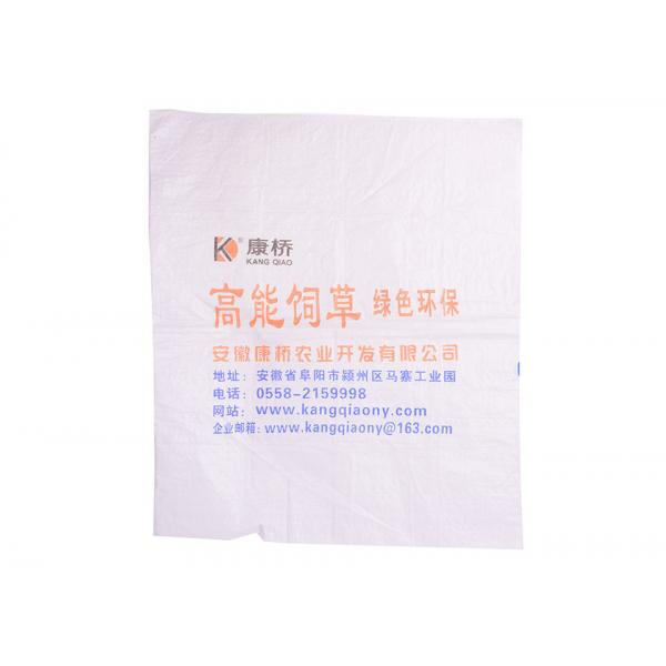 Quality Custom Printed Pp Woven Bags For Packaging Cement / Sand High Impact Resistance for sale