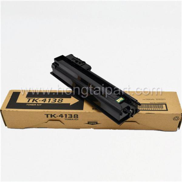 Quality Toner Cartridge Kyocera TASKalfa 2010 2011 2210 2211  TK-4138 Copier Parts for sale