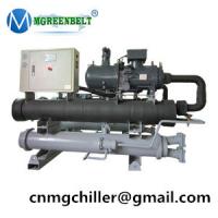 China Low Temperature Machine Water Cooled Chemical Industrial Chiller factory
