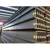 China 10m 316 Stainless Steel H Beam S275JR S355JRA572A992 Hot Rolled Steel Channel factory