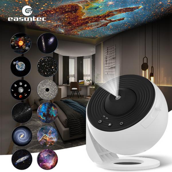 Quality Durable Ceiling Planetarium Galaxy Projector Light Switch Button Control for sale