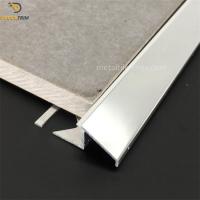 Quality Slope Edge Floor Transition Strip Reducer Chrome Silver Color for sale