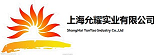 China supplier ShangHai YunYao Industry Co.,Ltd
