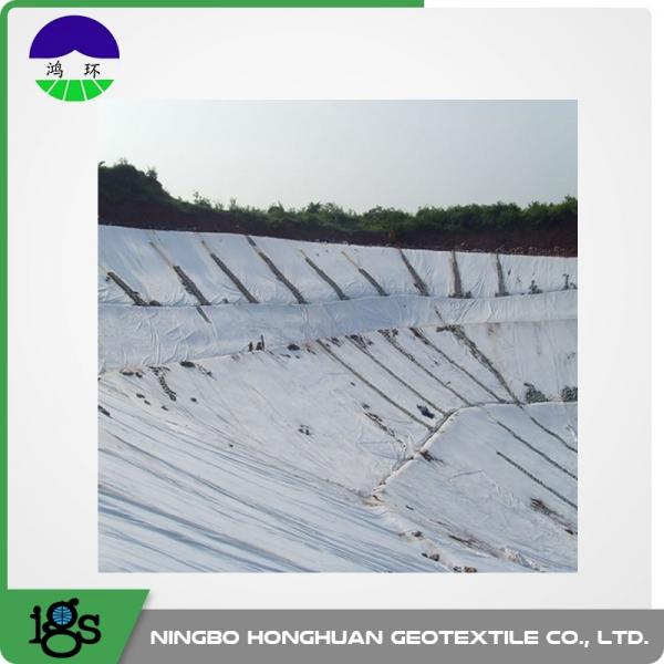 Quality PET / PP Filament Non Woven Geotextile 350GSM White For Road Stabilization for sale