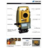 China TOPCON ES-602G Total station factory