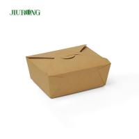 China Jiurong Folding Biodegradable Disposable Paper Containers With Lids factory