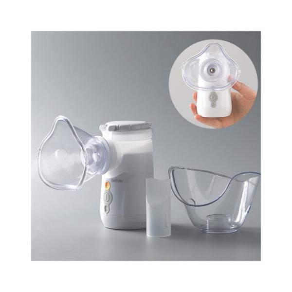 Quality Kids Drug Inhaler Portable Mesh Nebulizer Budesonide Nebulizer For Cough for sale