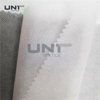 China Anti UV PP Spunbond Non Woven Fabric Waterproof White Color For Eco Bags factory