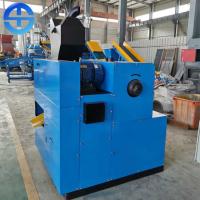 China Small 12.24kw 60kg/H 100kg/H Copper Wire Recycling Machine factory