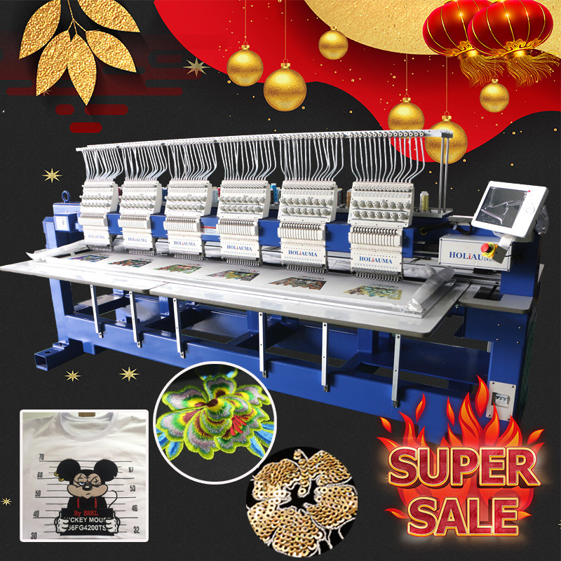China HO1506 computerized embroidery sewing machine for sale 15 needle cap/tshirt/flat 6 head embroidery machine like tajima factory