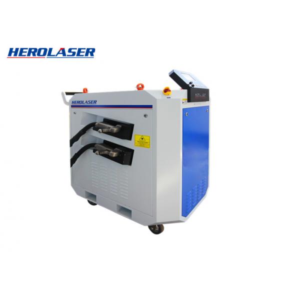 Quality 1064nm Laser Rust Removal Machine  for sale