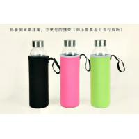 China BPA FREE recycled Borosilicate Glass sport Water Bottles with Cover 280ml 550ml for sale