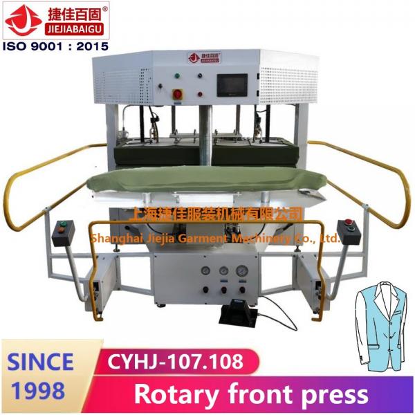 Quality Rotary 220V Automatic steam Press Cloth Machine , Steam Cloth Iron Press Machine steam heating system blazer suit for sale