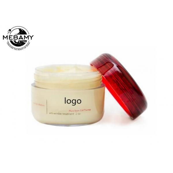 Quality Highly Moisturizing Skin Care Face Cream , Plant Stem Cell Anti Wrinkle Cream For Women for sale