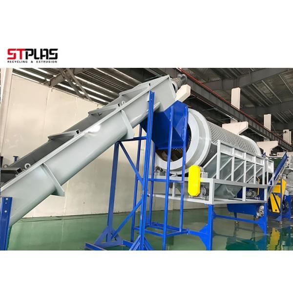 Quality Semi-Automatic Plastic Crushing and Washing Machine PET Recycling Machine for sale