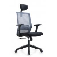 China SGS Ergonomic 300lbs Mesh Task Chair With Arms 3 Degree Locking factory