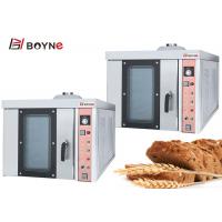 Quality Five Trays Convection Oven With Spray Water Function For Bakeries Use for sale