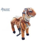 China Mini amusement park ride EPARK new design ride on mechanical horse toy pony for kids factory
