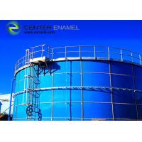 China Glass Fused To Steel Commercial Water Tanks For Fire Protection Water Storage factory