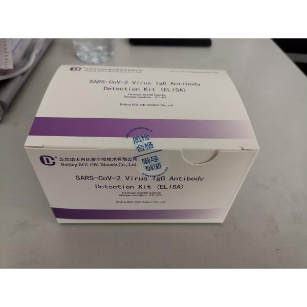 Quality EDTA Plasma Human Igg Elisa Kit 60 Min SARS-CoV-2 Rapid Ag Test for sale