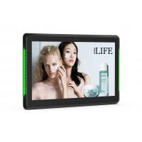 China 15.6 POE Android Tablet With Wall Mount Bracket factory