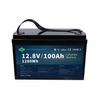 China 12V Lithium Ion Boat Battery LCD Screen Display Power % for Boat Electrical Systems factory