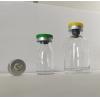 Quality alta qualidade 1ml 2ml 5ml 7ml 10ml 20 ml frasco de vidro ambar para frasco for sale