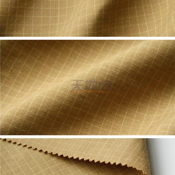 Quality Yellowish Brown Plain Meta Aramid Fabric 205gsm For Fire Fighting Suit for sale