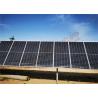 China Single Axis Photovoltaic Sun Tracker For Panel Hwl Solar Tracker factory