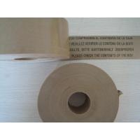 China 12mm / 24mm / 48mm reinforced gummed kraft paper tape wrapping Parcel factory