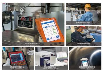 China Factory - Shandong Yate Filter Material Co., LTD