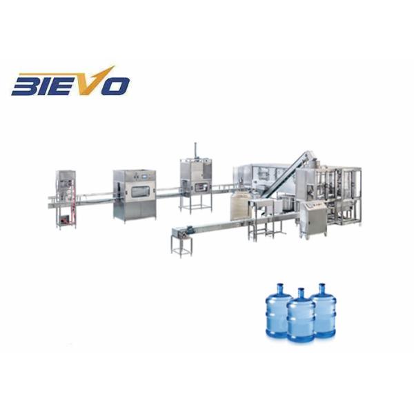 Quality 18.9 / 20L Barrel 5 Gallon Bottle Filling Machine 600BPH for sale