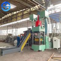 Buy cheap 3-5 Pieces/Minute Briquetting Press Machine Size φ200mm from wholesalers