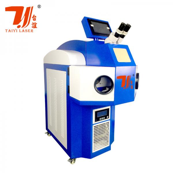 Quality Built-in Water Cooling Chiller Integrated Gold Silver Copper Laser Welding Machine Jewelry Laser Welders for sale