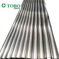 China Good Price TC4 TC7 Titanium alloy tube seamless threaded pipe 40mm titanium tube factory
