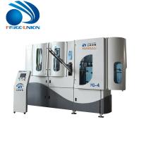 china PLC PE Extrusion Blow Molding Machine 2L PVC Bottles For HDPE