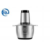 China 3L Choppers Meat Grinders Juicers 2L 250W 300W home electric meat grinder for sale