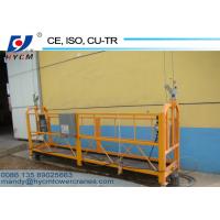 China ZLP630 Suspended Working Platform for Window Cleaning 630kg Suspension Platform for sale