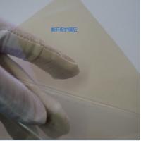 China high quality  PET-ITO  conductive  film 200x300mm x 0.125mm /35ohm customized size for sale