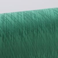 China Dope Dyed Color Polyester DTY Yarn for Weaving, Hand Knitting factory